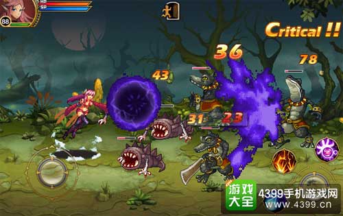 牛奶触觉杨过游戏攻略来啦!教你如何快速通关!