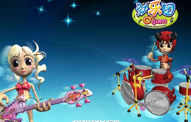 劲乐团官网：补丁下载及游戏常见问题解答