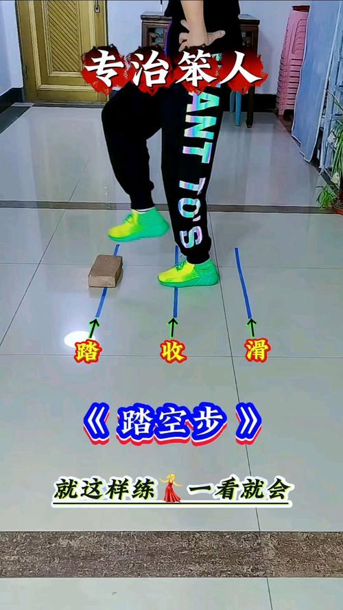 cf踏空跳怎么练？掌握这几个要点轻松进阶！