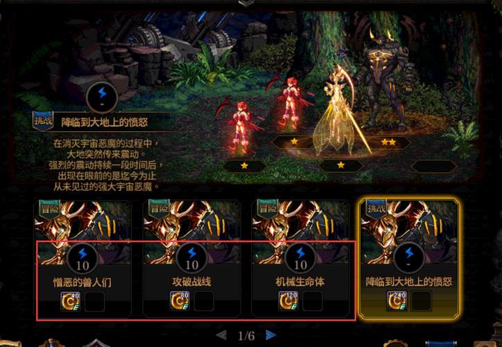 dnf冰洁怎么玩？新手必看快速上手攻略！