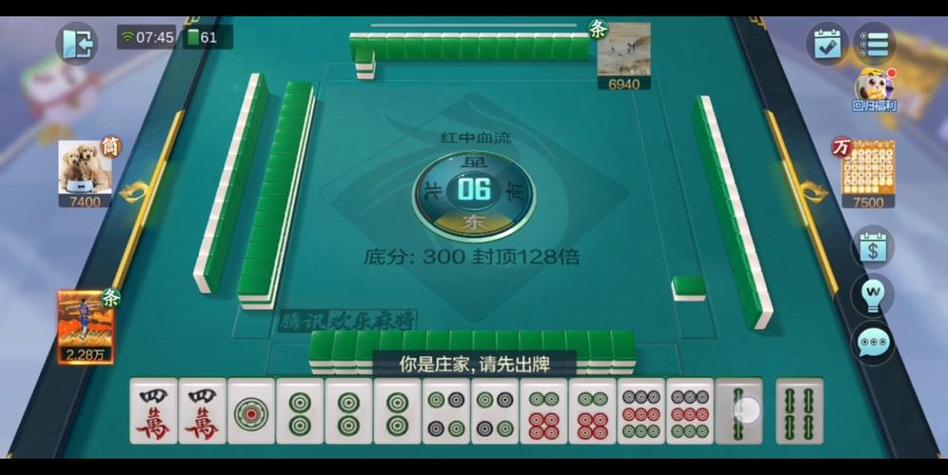 创世棋牌有挂吗？为你揭秘这款棋牌游戏的真实情况！