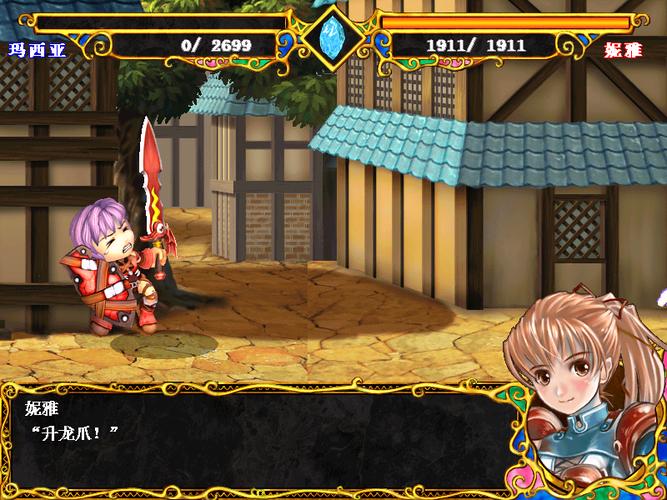 天使帝国3转职系统详解，快速进阶高手之路！