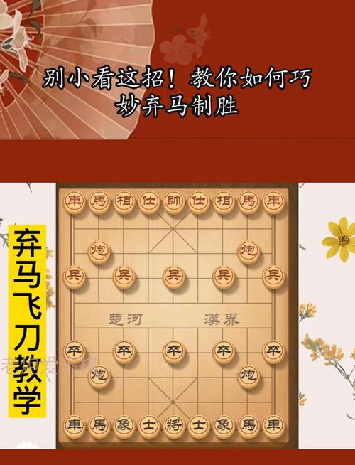 人马打野怎么玩?学会这几招轻松上分不是梦!