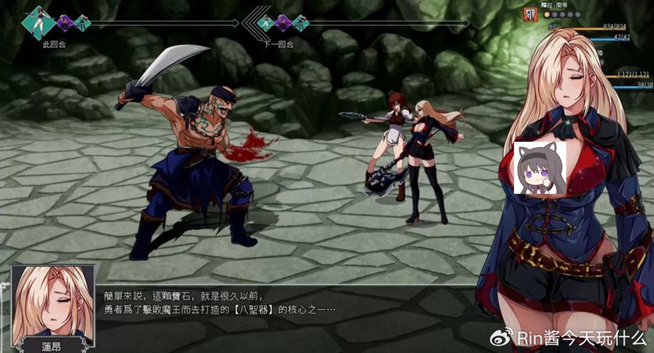 国产RPG圣石少女篇：游戏内容详解及玩家口碑评价