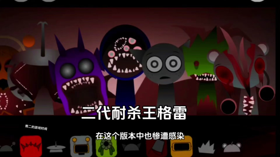 盒子世界小游戏好玩吗？玩家真实体验分享！