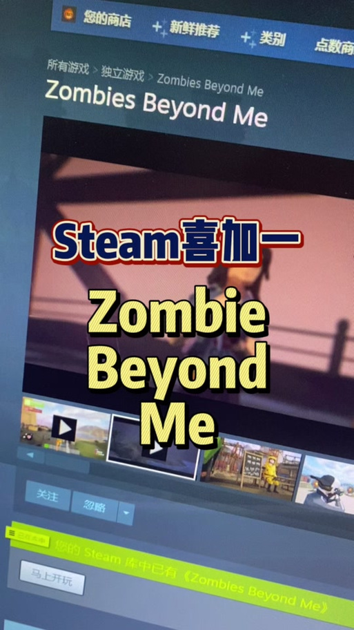 mad island游戏为啥这么火？你弟弟沉迷的原因找到了！