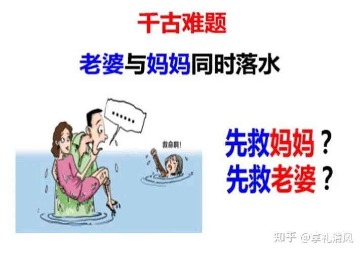 妻子与母亲在哪下载?这款App你绝对不能错过!