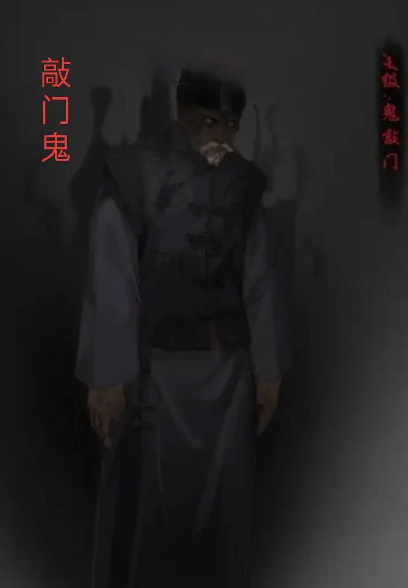 恐怖邻居，神秘杨过：探秘超能力，逃出生天！