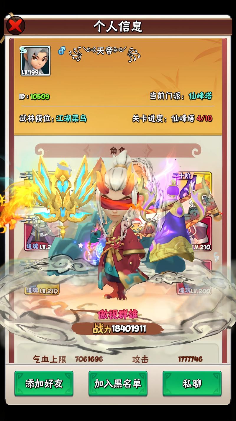 哪些网游一个人也能玩？这几款口碑爆棚！