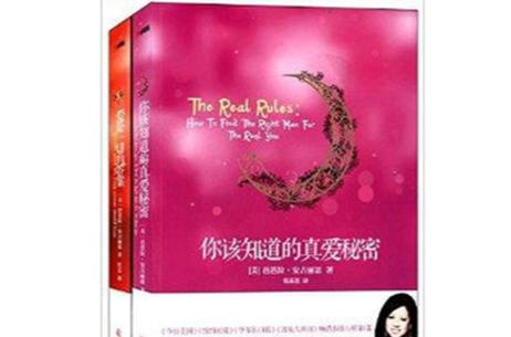 禁忌的秘密在哪里下载?这篇文章告诉你答案!