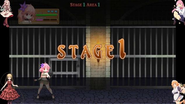 葡萄成熟时绅士游戏攻略分享，让你快速通关！