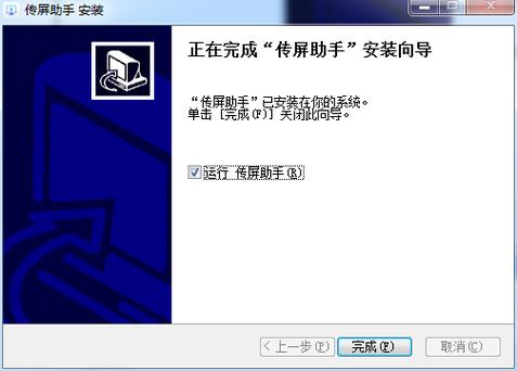 虞生游戏助手下载哪个版本？官方正版安装教程！