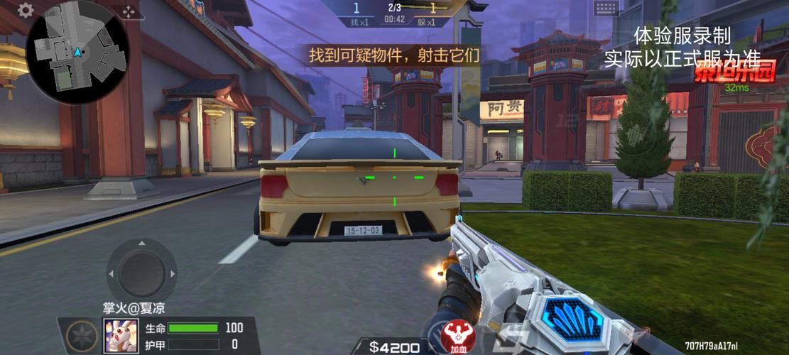 cfsl8哪里可以下载？官方正版渠道都在这里！