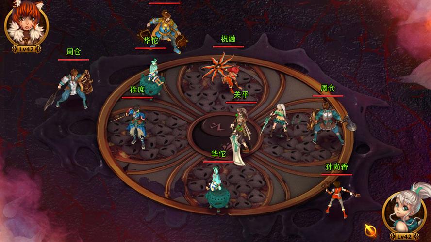 指点真龙哪里下载?官方正版下载渠道分享!