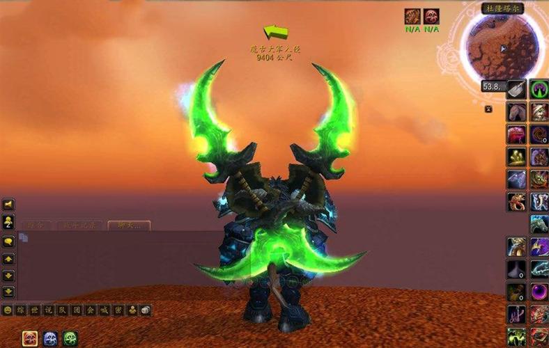 埃辛诺斯战刃怎么获得？魔兽老玩家教你刷！