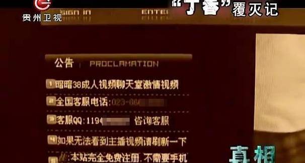 最新黄资源盒子免费版下载， এইসব网站资源超级多！