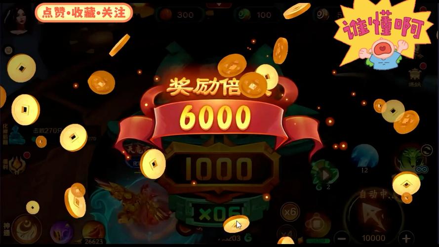 爆款游戏推荐！抓到冒险者酱，你弟弟一定会喜欢！