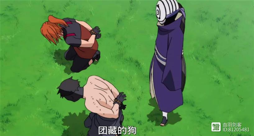 油女取根用的是什么忍术？这些技能你见过吗？