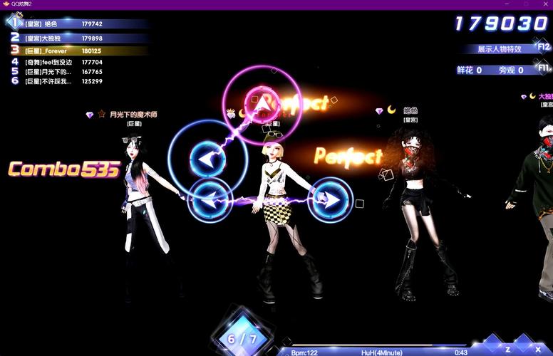 qq炫舞迅雷下载慢怎么办？试试这几个解决方法！