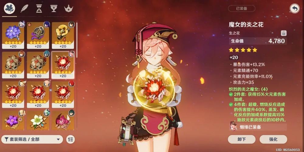 九阴真经实力怎么提升？平民玩家看过来！