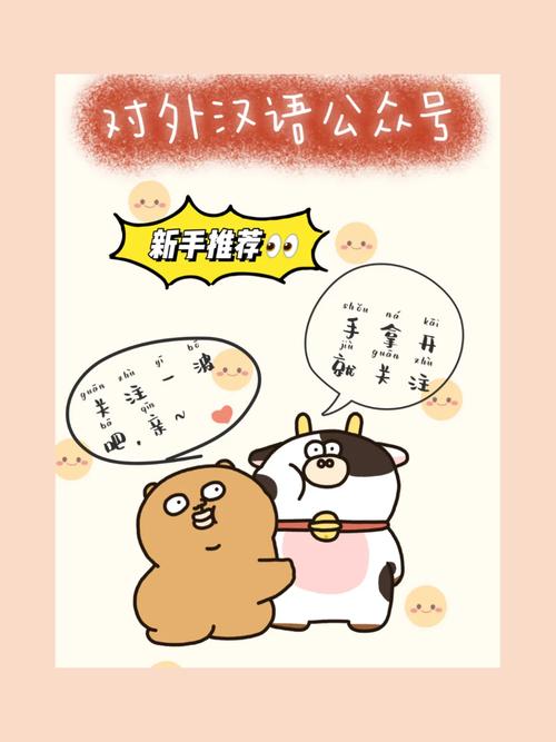 还在愁混球公众号文章咋下载？这几个技巧快收藏！