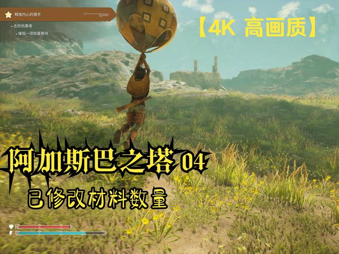 阿尔迪亚之塔下载地址更新，一键安装体验最新内容！