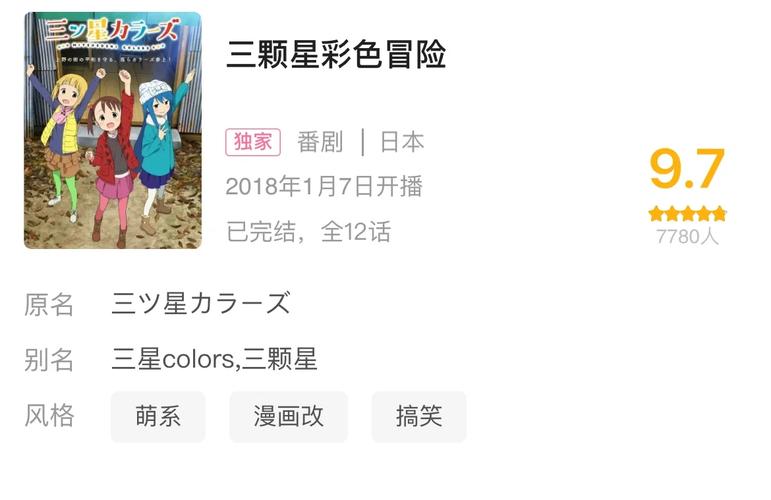 想玩异世界天堂？这篇文章告诉你去哪里下载！