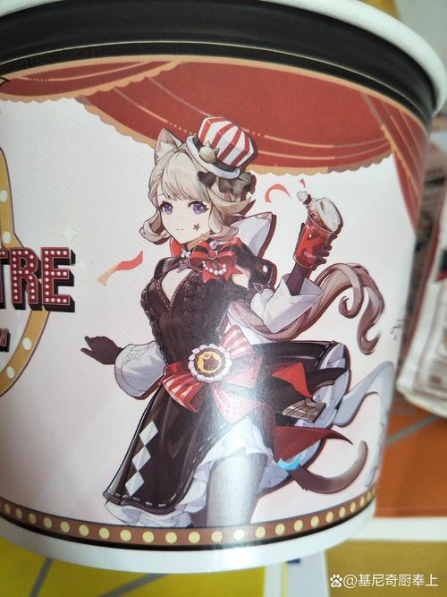 原神kfc联动时间是多久？别错过这次活动！