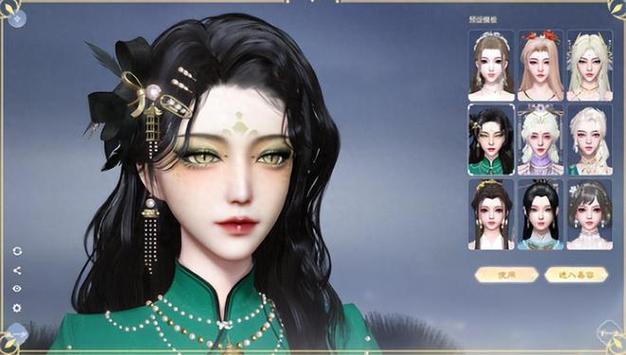 可以艹女角色的游戏推荐,这些游戏自由度超高!