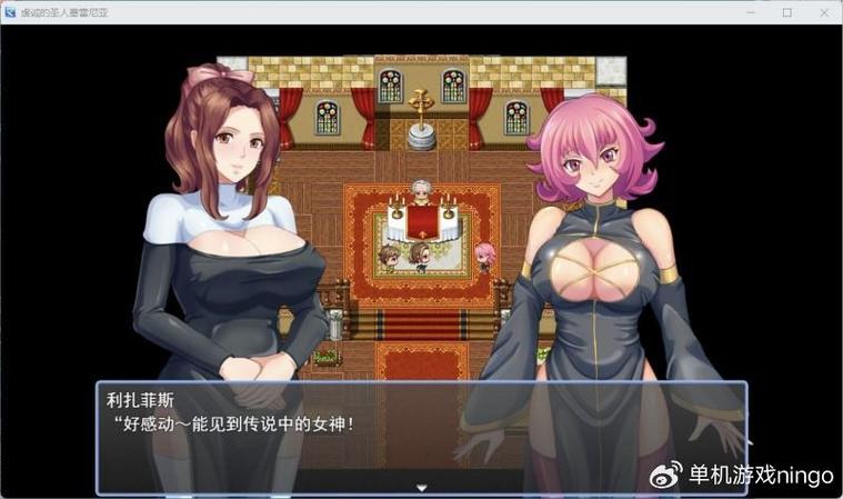 邻居人妻NTR版本大全下载，各种类型应有尽有！