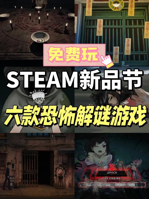 恐怖女友游戏下载方法及注意事项：避免下载陷阱