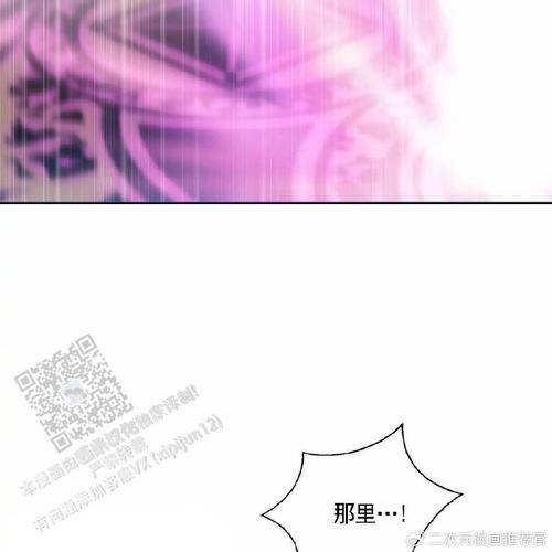 魔王契约如何解除？解除契约的方法都在这！