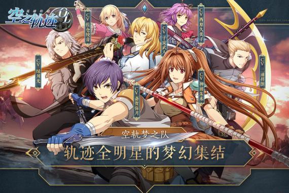 日式rpg绅士手游哪里找？老司机带你玩转绅士游戏！