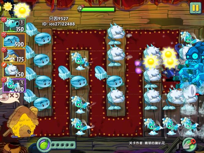 索命倒数你弟弟喜欢的游戏怎么通关？手把手教你过难关！