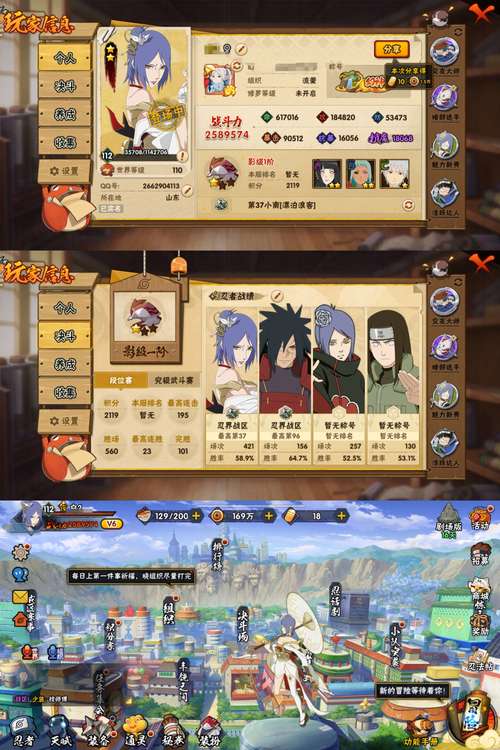 六界之门永抽版阵容怎么搭配？最强阵容推荐！