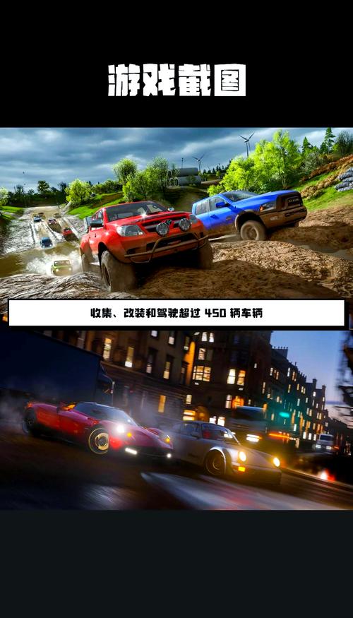 赛车网游怎么选？新手入门必看攻略都在这！