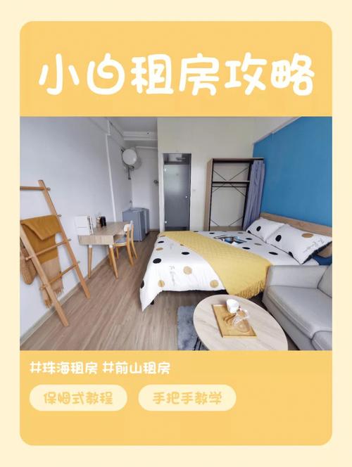 新保姆APP在哪下载？官方渠道及第三方平台推荐！