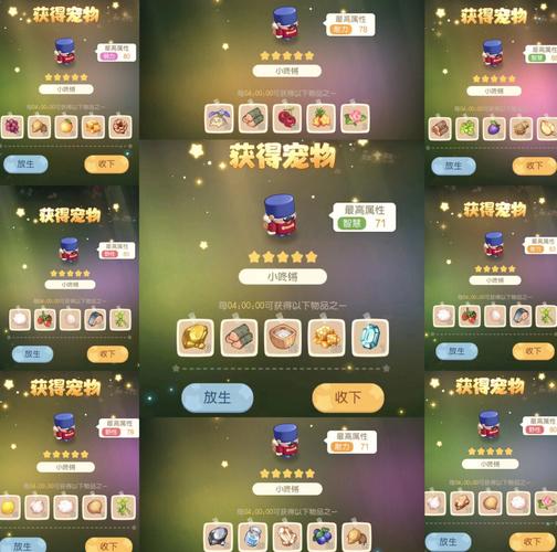 绝地求生小黑盒怎么用?老玩家分享实用技巧!