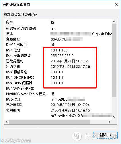 星际1 08补丁下载：最新版补丁内容及安装教程！