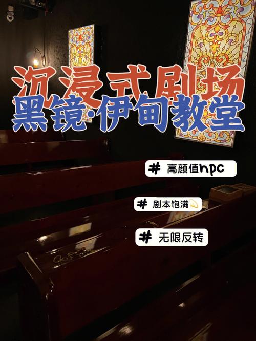 偶像女友杨过游戏好玩吗?沉浸式体验恋爱的感觉!