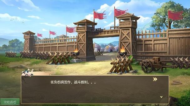 幻想曹操哪个版本好玩?对比分析各版本优缺点!