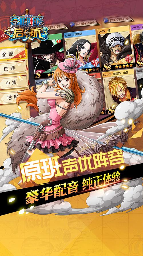 免费好玩手游下载网哪家强？热门游戏等你来玩！