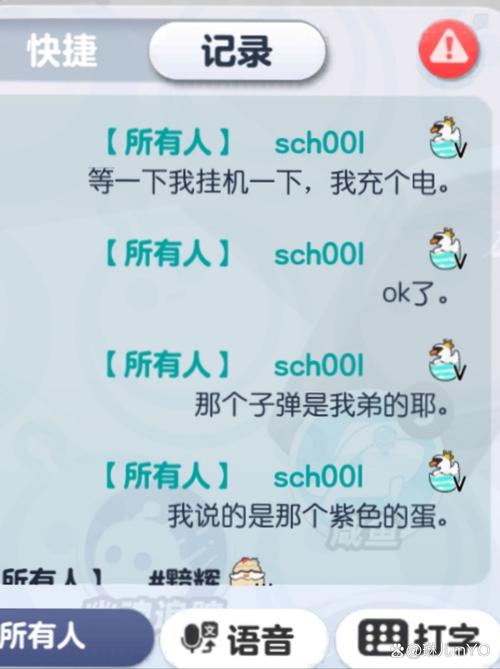 别再问了！姐妹花和你弟弟都喜欢的游戏，就是这些！