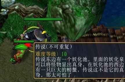 逆转系统绅士游戏怎么玩?新手快速上手攻略!