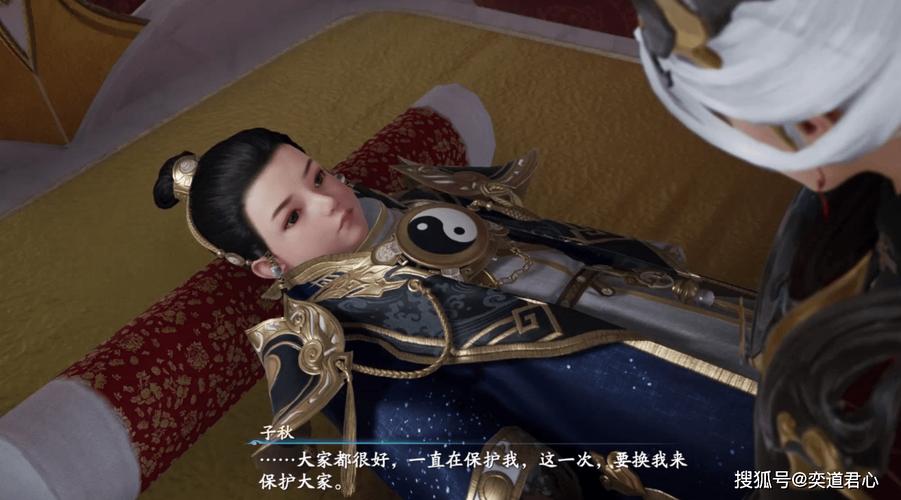 仙剑7月清疏大战黑暗子秋？杨过也来凑热闹！