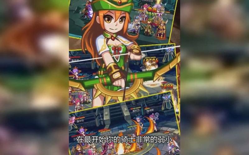 疯狂骑士团兑换码怎么用?新手必看兑换教程!