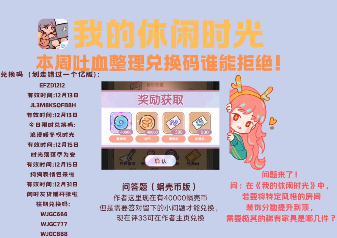 激活码生成器下载哪个好?热门软件推荐与测评!