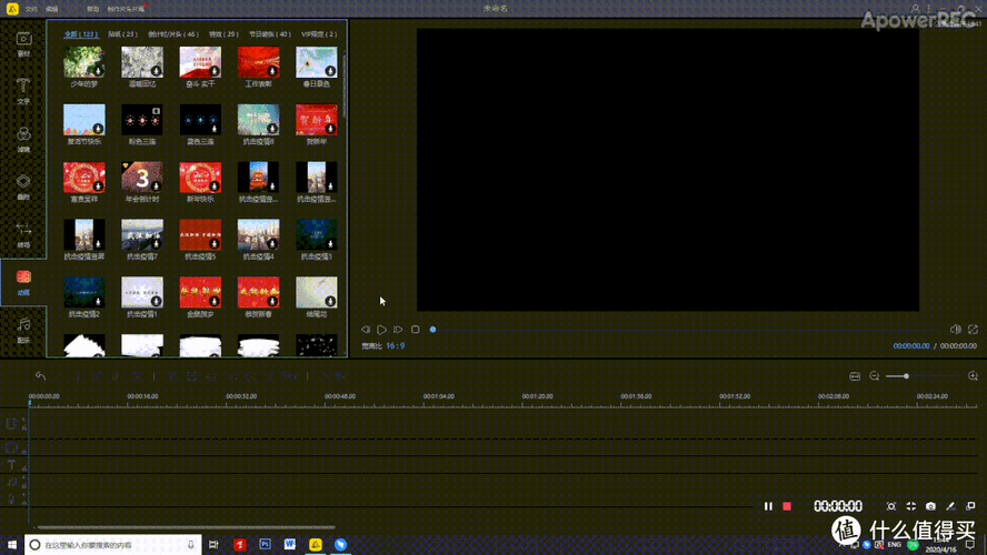 资料站哪个好用？这几个资料站工具值得收藏！