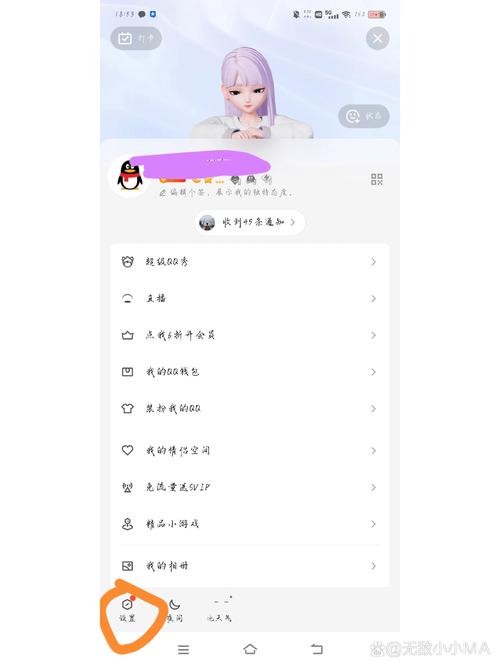bns qq com 进不去怎么办?这几个方法帮你解决!