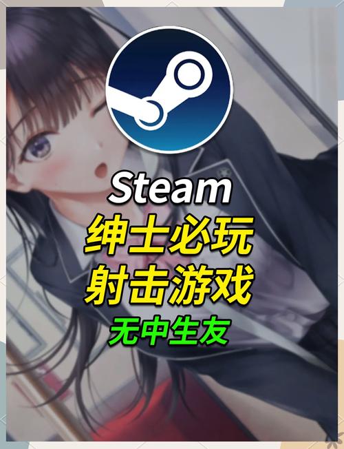 绅士游戏自由度很高是什么体验?玩过的人都说好!